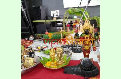 Shri Hemnayan Jyotish Karyalay photos - Viprabharat